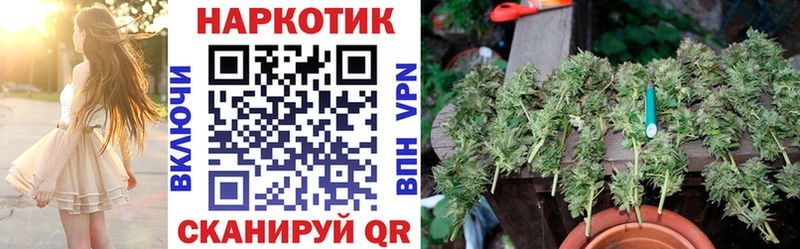 Бутират Карабулак