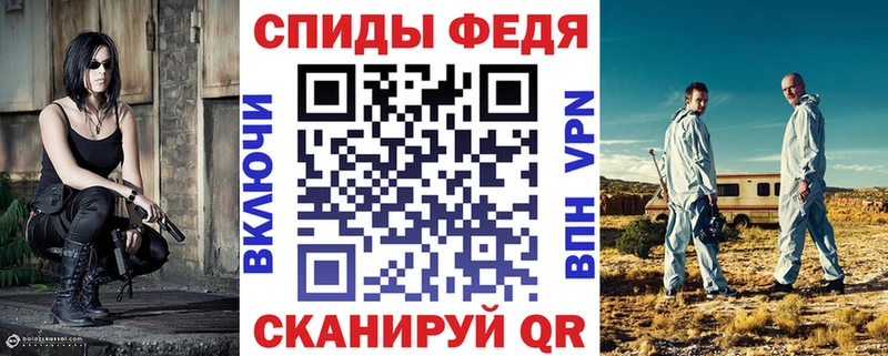АМФ 98% Карабулак