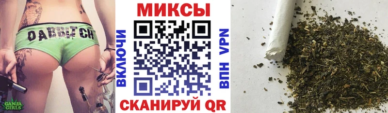 Бутират оксибутират  Купить где  Карабулак 