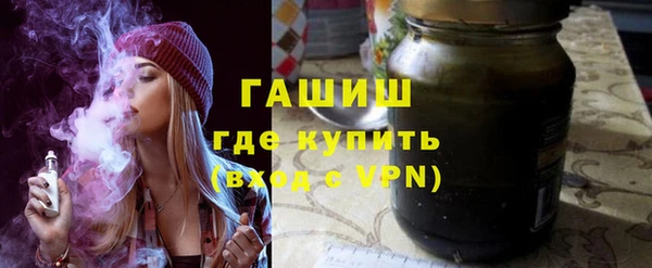 таблы Бугульма