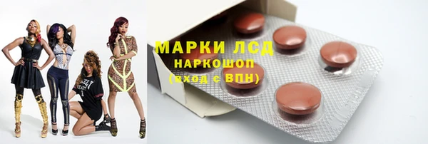 Альфа ПВП Бородино