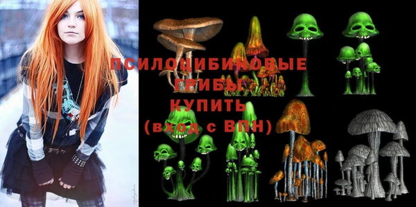 таблы Бугульма