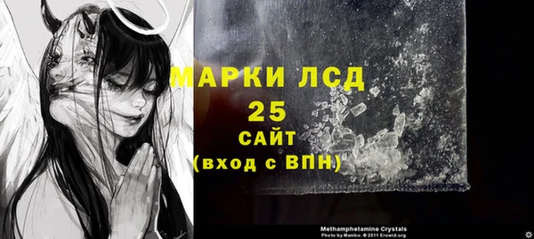 таблы Бугульма