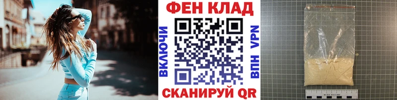 Купить где  Карабулак  Метамфетамин Декстрометамфетамин 99.9% 