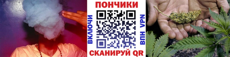 Канабис сатива  Купить  Карабулак 